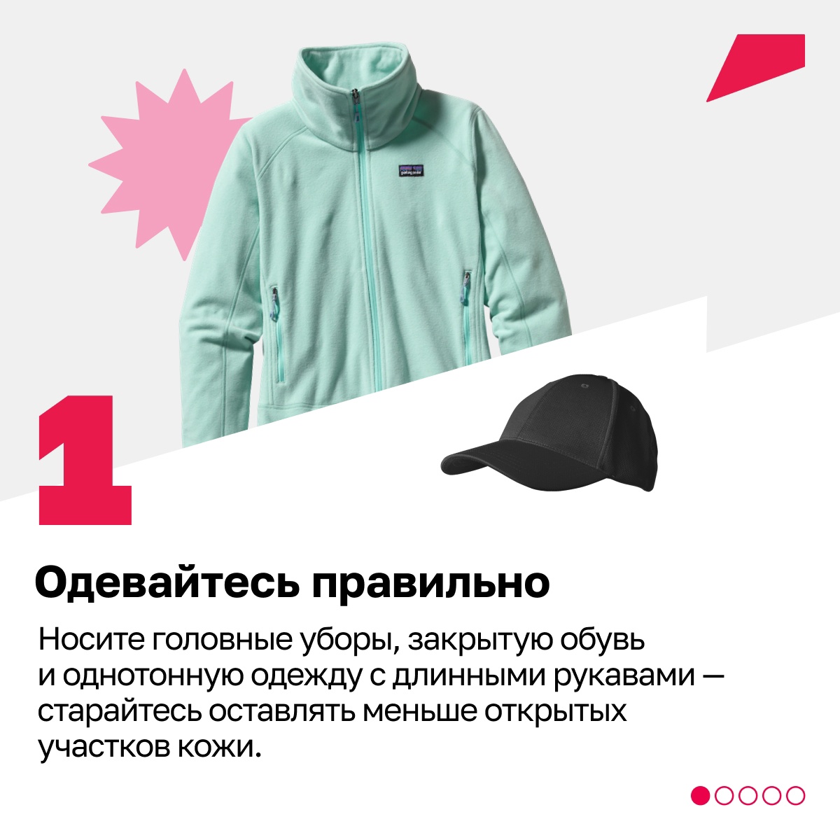 PGrdURhNUXg