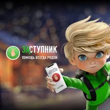 Без названия